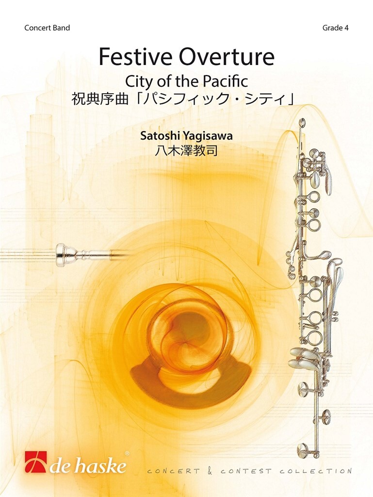 Festive Overture (City of the Pacific) - klik hier