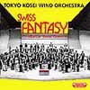 Swiss Fantasy